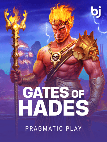 Gates of Hadespng screenshot