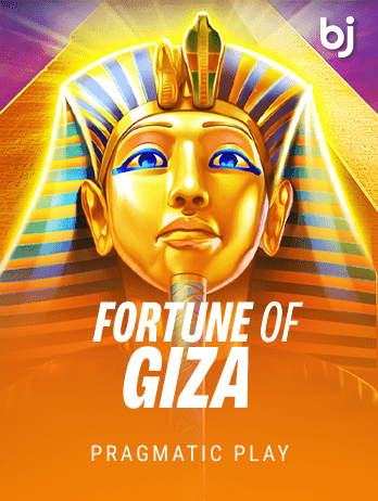 Fortune of Gizapng screenshot